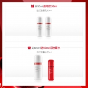 KanS 韩束 乳液面霜日霜晚 50ml 80元