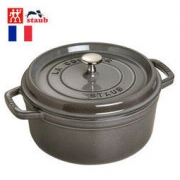 Staub 经典系列 珐琅铸铁锅 26cm（带蒸屉） 灰色