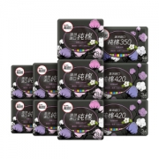 Kotex 高洁丝 臻棉0.08极薄日夜组合 10包
