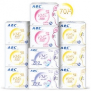 ABC 纤薄棉柔 卫生巾组合10包（日48片+夜22片）（赠 卫生护垫 22p) *3件