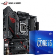 ROG 玩家国度 STRIX B460-G GAMING M-ATX主板 + intel 英特尔 酷睿 i5-10400F 盒装CPU处理器 套装