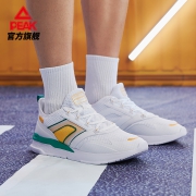 9日0点：PEAK 匹克 E02667E 软弹有型 休闲鞋