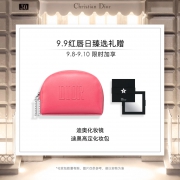 Dior 迪奥 恒久爱意告白礼盒（迪奥小姐玫舞轻旋淡香水 50ml 烈艳蓝金唇膏999哑光 ） 1140元