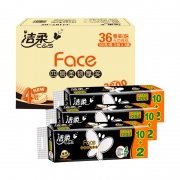 25日10点、88VIP： C&S 洁柔 黑Face系列 无芯卷纸 4层*100克*36卷 *3件