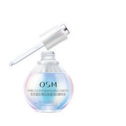 OSM 欧诗漫 珍珠白净透润白精华露 20ml