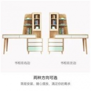 HUANASI 华纳斯 北欧创意可伸缩书桌书柜组合