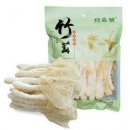 绿岛湖 竹荪 竹笙菌山珍菌 50g