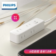 PHILIPS 飞利浦 6孔位便捷口袋排插 1.8m