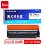 Comix 齐心 CF403A 硒鼓 红色 标准版 *3件