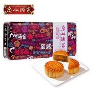 14点：广州酒家 幸福的礼月饼礼盒 420g*2件