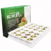 妙宜果味  陕西徐香 绿心猕猴桃 24颗礼盒装（90-110g精品大果）