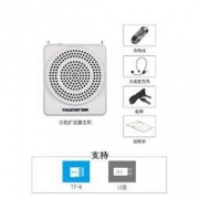 Takstar 得胜 E180M 便携式扩音器