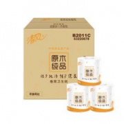 88VIP： Breeze 清风 绒点压花有芯卷纸 4层*110克*32卷 *4件