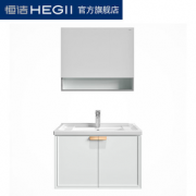 1日0点！ HEGII 恒洁 BC6075 臻生活系列 简约浴室柜 60cm 1699元包邮（0-2点）