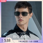 暴龙 2020新款 男方框高清偏光太阳镜