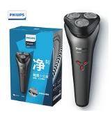 PHILIPS 飞利浦 S1203/02 电动剃须刀 +凑单品