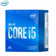 intel 英特尔 酷睿 i5-10400F 盒装CPU处理器