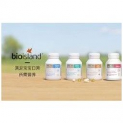 BIO ISLAND 佰澳朗德 婴幼儿液体乳钙+鱼油+锌+DHA
