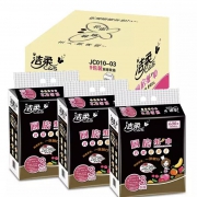 28日10点：C&S 洁柔 厨房用纸 75抽*12包