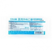 白菜价：三只小熊 医用外科口罩 100只