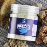 三七头云南文山三七粉50g 券后￥6.9