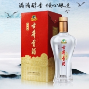 古井贡酒 经典50度浓香型白酒500ml*3瓶 多重优惠110元包邮