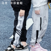 马克华菲 男女童彩色流线童鞋 运动鞋