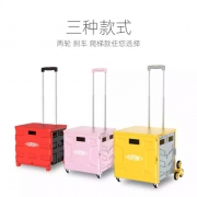 杜邦DUPONT  小推车   静音升级  47*68CM  承重约300斤