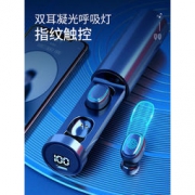 幽炫 C1- 无线入耳式蓝牙耳机 豪华版
