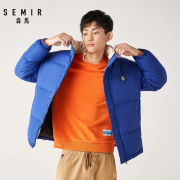Semir 森马 男士短款羽绒服*2