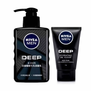 妮维雅 男士洁面乳150ml+50ml