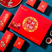 西瓜味的童话 中秋月饼 简装礼盒 6只*42g多口味