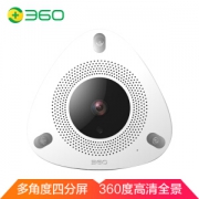 360 看店宝2代 智能摄像机