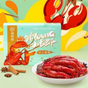 海底捞 4-6钱 加热即食麻辣/十三香小龙虾 750g盒装