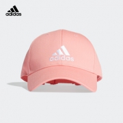 adidas 阿迪达斯 FK0893 男女款棒球帽