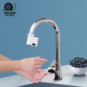 蜗牛博世 全自动感应水龙头 智能节水器