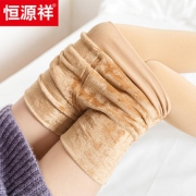 大牌【恒源祥】秋冬女加绒加厚打底裤