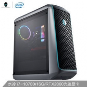 ThundeRobot 雷神 黑武士Ⅲ A726R 主机（i7-10700、16GB、256GB+1TB、RTX2060）