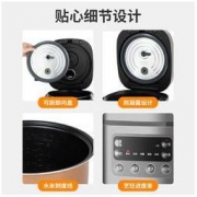 Joyoung 九阳 F-30FZ630 电饭煲 3L