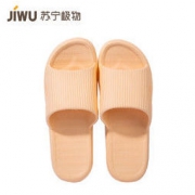 JIWU 苏宁极物 JWTX002 中性款轻弹居家拖鞋