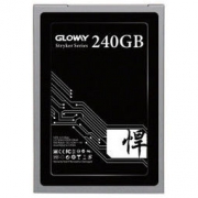 23日0点： GLOWAY 光威 悍将 SATA3 固态硬盘 240GB