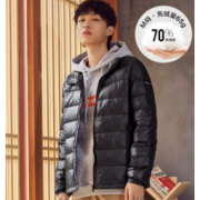 GXG GY111287GV000 男款 保暖防风羽绒服 多色