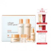 It’s skin 伊思 护肤胶原蛋白套装（爽肤水 150ml +乳液 150ml +精华 40ml +面霜 50ml）