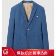 HLA 海澜之家 HWXAD1E040T48 男士西服外套