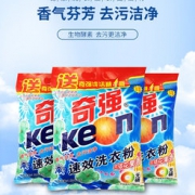 奇强 加酶去渍洗衣粉1.058kg*3袋共6.3斤