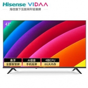 Hisense 海信 43V1F-R 43寸 全高清 液晶电视