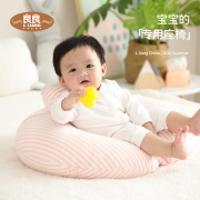 L-LIANG 良良 孕妇哺乳枕头 149元