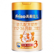 Friso 美素佳儿 金装 婴幼儿配方奶粉 3段 900g *3件