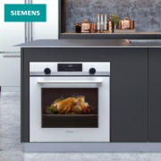 SIEMENS 西门子 IQ500 HB557GEW0W 嵌入式烤箱 71升