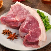 限地区、百亿补贴：金锣 国产 猪前腿肉/五花肉 4斤